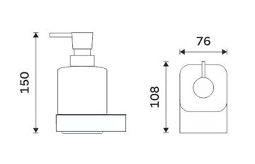 NIMCO NIKAU dávkovač tekutého mydla 300 ml, nástenný, sklo, čierna NKC 30031C-T-90 Technický nákres
