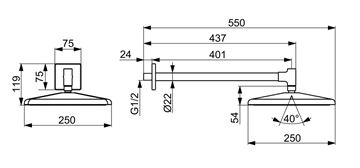 HANSA AURELIA horná sprcha 250x250 mm, s ramenom, chróm 47260340 Technický nákres