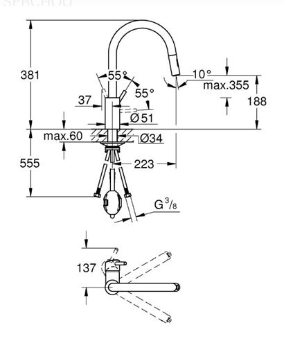 GROHE CONCETTO drezová batéria, s vyťahovacou sprškou, supersteel 31483DC2 Technický nákres