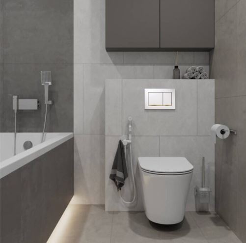 GEBERIT OMEGA 20 ovládacie tlačidlo pre dve splachovania, plast, biela/zlatá 115.080.KK.1 Obrázek - fotka