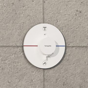 HANSGROHE SHOWERSELECT COMFORT S podomietková termostatická batéria, pre 2 spotrebiče, matná biela 15554700 Obrázek - fotka