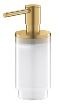 GROHE SELECTION dávkovač tekutého mydla 130 ml, bez držiaka, sklo, brúsený cool sunrise 41028GN0 Obrázek - fotka