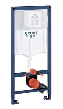 BASIC PRE závesné WC s montážnym prvkom Grohe Rapid SL, Tornado Flush splachovanie, SoftClose sedátko, chrómové tlačidlo PT1.GRDF-RSC.CR.2 Obrázek - fotka