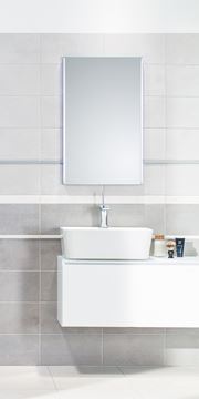 RAKO EXTRA listela reliéfna 2x40 cm, mat, bielobéžová WLRMG719 Obrázek - fotka