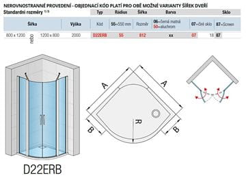 RONAL DIVERA D22ERB sprchový kút 80x120 cm, R550, krídlové dvere, aluchróm/číre sklo D22ERB 55 812 50 07 Technický nákres