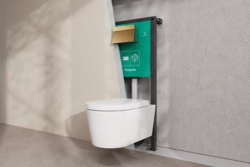 HANSGROHE IFRAME montážny prvok pre WC 115 cm, so splachovacou nádržkou 01022180 Obrázek - fotka