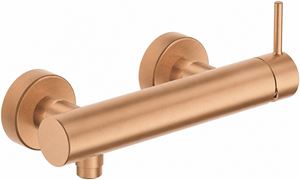 CONCEPT 300 ROUND sprchová nástenná batéria, PVD, brushed rose gold 