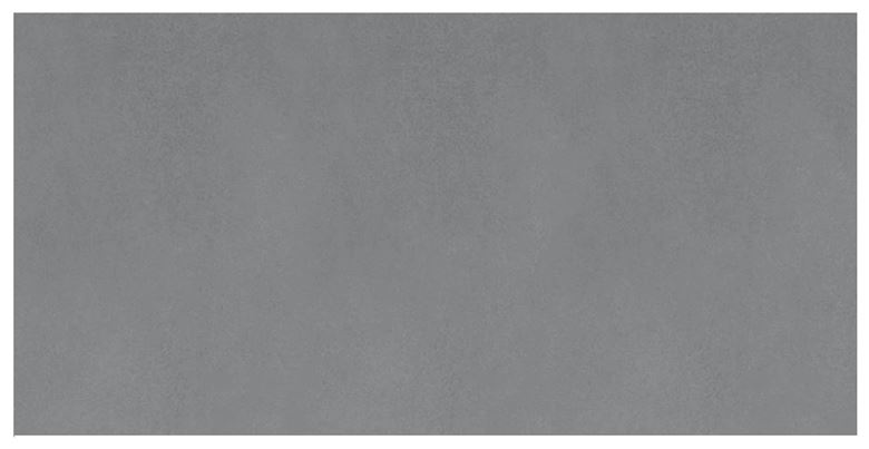 MARAZZI ARCHIBOX CONCRETE dlažba 60x120 cm, mat, smoke MPR4 Obrázek - Hlavní obrázek