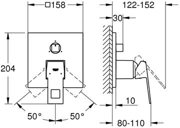 GROHE EUROCUBE podomietková batéria, pre 3 spotrebiče, chróm 24094000 Technický nákres