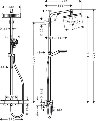 HANSGROHE CROMETTA E SHOWERPIPE GREEN 240 sprchový set s termostatickou batériou, horná sprcha, ručná sprcha s 2 prúdmi, EcoSmart, chróm 27281000 Technický nákres