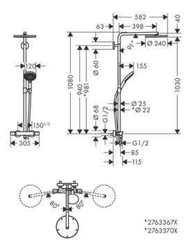 HANSGROHE RAINDANCE S SHOWEPIPE 240 sprchový set s termostatickou batériou, horná sprcha, ručná sprcha s 3 prúdmi, tyč, hadica, matná čierna 27633670 Technický nákres