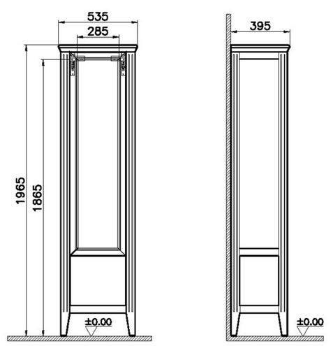 VITRA VALARTE vysoká skrinka 53,5x39,5x196,5 cm, 1 polica, 1 dvierka, pánty vľavo, matná šedá 62241 Technický nákres