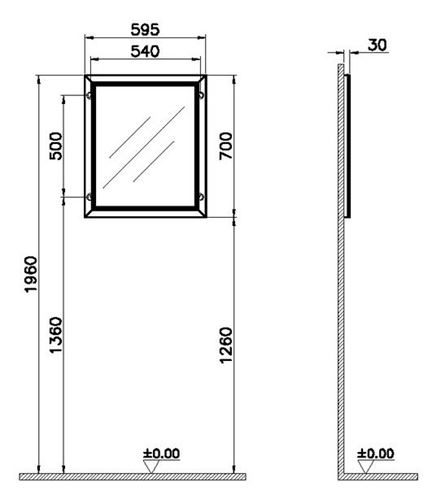 VITRA VALARTE zrkadlo 59,5x70 cm 62213 Technický nákres