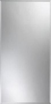 AMIRRO CRYSTAL zrkadlo 60x120 cm, reverzibilné