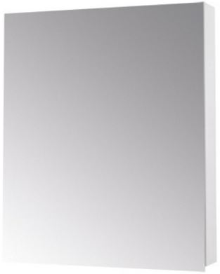 DŘEVOJAS PREMIUM GAE 60 zrkadlová skrinka 60x73,9x13,8 cm, s el. zásuvkou, pánty vľavo, lamino, lesklá biela 49181 Obrázek - Hlavní obrázek