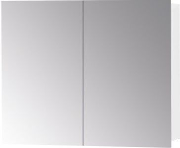 DŘEVOJAS Q GA2 70 zrkadlová skrinka 70x68x14,8 cm, lamino, lesklá biela 29022 Obrázek - Hlavní obrázek