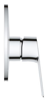 GROHE BAULOOP sprchová batéria 163mm, pod omietku, páková, vrátane podomietkového telesa, chróm 29080001 Obrázek - fotka