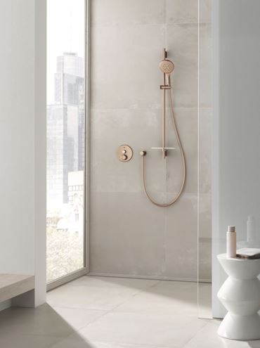 GROHE RAINSHOWER SMARTACTIVE 130 ručná sprcha pr. 130 mm, 3 prúdy, Water Saving, brúsený warm sunset 26574DL0 Obrázek - fotka