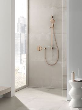 GROHE RAINSHOWER SMARTACTIVE 130 ručná sprcha pr. 130 mm, 3 prúdy, Water Saving, brúsený warm sunset 26574DL0 Obrázek - fotka