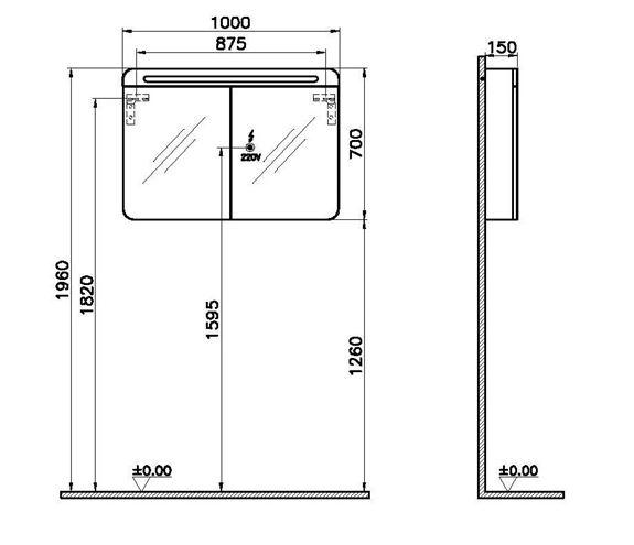 VITRA SENTO zrkadlová skrinka 100x70x15 cm, osvetlenie, s vypínačom, MDF, white mat 61681 Technický nákres