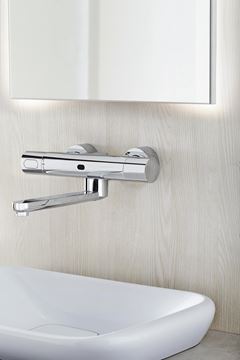 GROHE EUROSMART COSMOPOLITAN E umývadlová termostatická senzorová batéria, napájanie z batérie, chróm 36332000 Obrázek - fotka