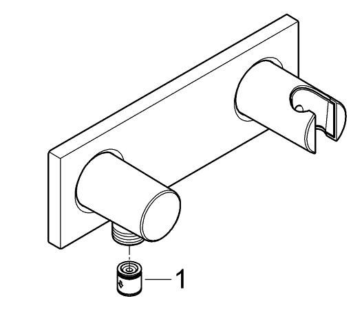 GROHE GROHTHERM F nástenné kolienko 210x70mm, s integrovaným držiakom sprchy, chróm 27621000 Obrázek - fotka
