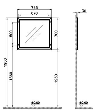 VITRA VALARTE zrkadlo 74,5x70 cm 62217 Technický nákres