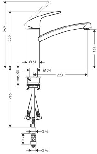 HANSGROHE FOCUS M41 drezová batéria, pre beztlakové ohrievače vody, chróm 31804000 Technický nákres