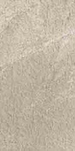 IMOLA X-ROCK dlažba 60x120 cm, mat reliéf, beige