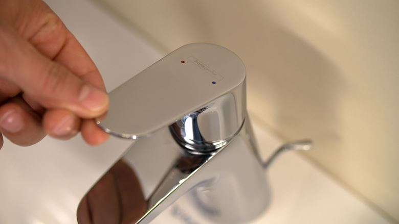 HANSGROHE FOCUS umývadlová stojanková batéria, s odtokovou súpravou, EcoSmart, chróm 31730000 Obrázek - fotka