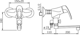 ORAS SAFIRA vaňová/sprchová batéria 150mm, DN15, nástenná, páková, otočné rameno, chróm 1073X Technický nákres