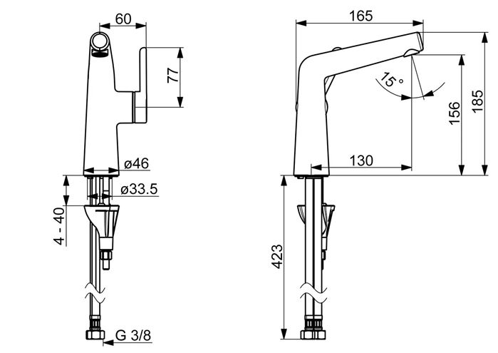 HANSA DESIGNO umývadlová stojanková batéria, chróm 51922283 Technický nákres