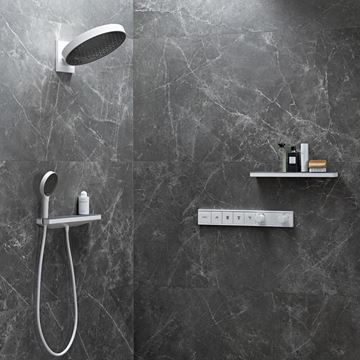 HANSGROHE RAINFINITY 360 3JET horná sprcha pr. 360 mm, 3 prúdy, s ramenom, matná biela 26234700 Obrázek - fotka