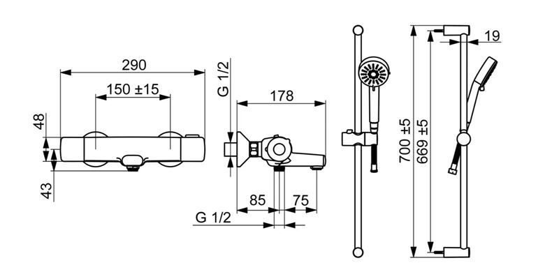 HANSA BASIC vaňová nástenná termostatická batéria, s prepínačom, so sprchovou súpravou, chróm 55162131 Technický nákres