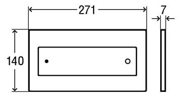 VIEGA VISIGN FOR STYLE 12 8332.1 ovládacie tlačidlo pre dve splachovania, sklo parsol, čierna 687861 Technický nákres