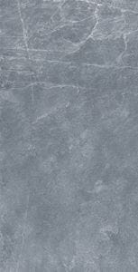 MARAZZI SALERNO dlažba 45x90x2cm, musk