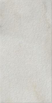 REFIN SUBLIME OUT2.0 dlažba 60x120x2 cm, mat, ivory