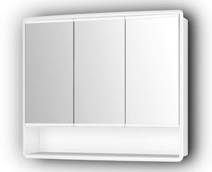 JOKEY LYMO zrkadlová skrinka 58x49,5x14,8 cm, plast, biela