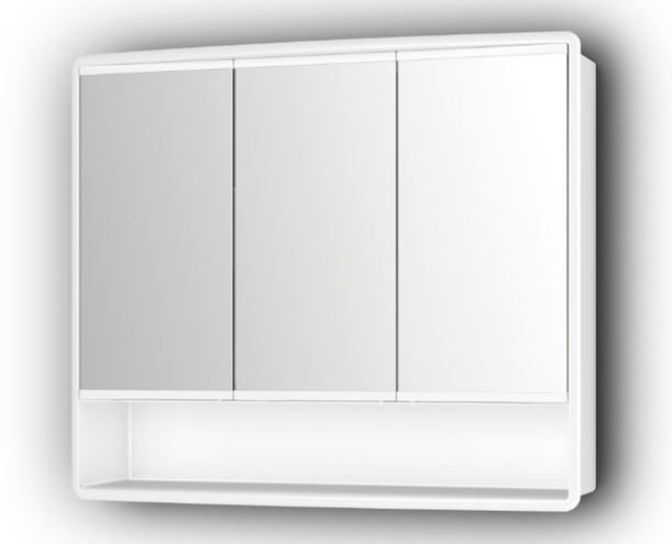 JOKEY LYMO zrkadlová skrinka 58x49,5x14,8 cm, plast, biela 188413200-0110 Obrázek - Hlavní obrázek