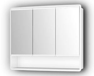 JOKEY LYMO zrkadlová skrinka 58x49,5x14,8 cm, plast, biela