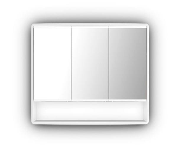 JOKEY LYMO zrkadlová skrinka 58x49,5x14,8 cm, plast, biela 188413200-0110 Obrázek - fotka