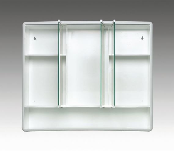 JOKEY LYMO zrkadlová skrinka 58x49,5x14,8 cm, plast, biela 188413200-0110 Obrázek - fotka