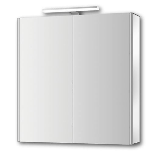 JOKEY DEKOR ALU LED zrkadlová skrinka 65,4x71,3x20,6 cm, osvetlenie, s vypínačom a el. zásuvkou, hliník, zrkadlo 124512020-0122 Obrázek - Hlavní obrázek