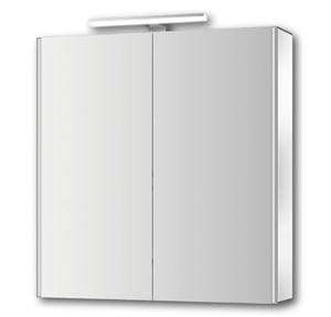 JOKEY DEKOR ALU LED zrkadlová skrinka 65,4x71,3x20,6 cm, osvetlenie, s vypínačom a el. zásuvkou, hliník, zrkadlo