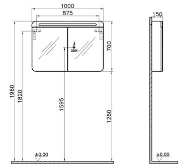 VITRA SENTO zrkadlová skrinka 100x70x15 cm, osvetlenie, s vypínačom, matt anthracite 61683 Technický nákres