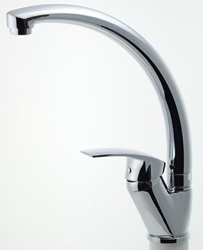 NOVASERVIS METALIA ECO+ drezová batéria, chróm 57014,0E Obrázek - fotka