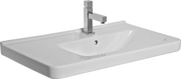 JIKA CUBITO PURE umývadlo 75 cm, s otvorom pre batériu a prepadom