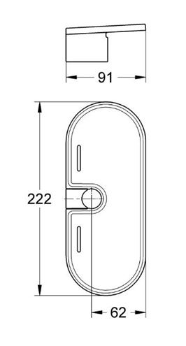 GROHE EASYREACH polica 222 mm, na sprchovú tyč, biela 27596000 Technický nákres