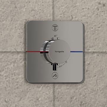HANSGROHE SHOWER SELECT COMFORT Q podomietková termostatická batéria, pre 2 spotrebiče, chróm 15583000 Obrázek - fotka
