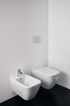 IDEAL ŠTANDARD I.LIFE B závesný bidet T461501 Obrázek - fotka